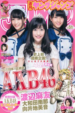 宿醉1高清完整版